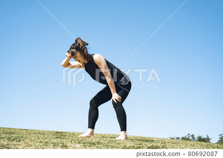 Fatigue / shortness of breath 80692087