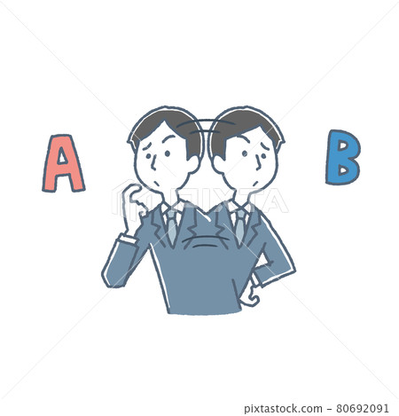 An indecisive man who gets lost An indecisive man who gets lost 80692091