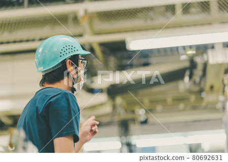 報紙印刷廠 80692631
