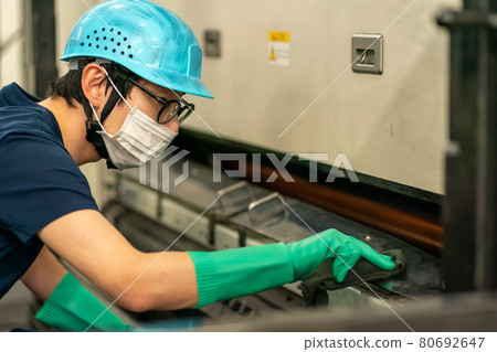 報紙印刷廠 80692647