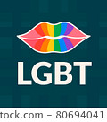 silhouette of lips with lgbt community flag 80694041