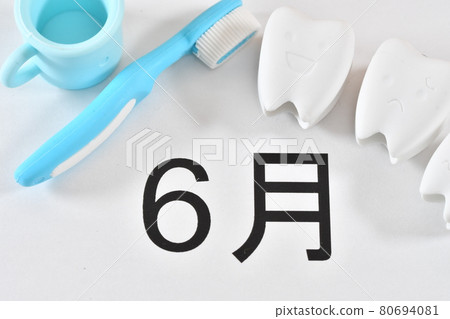 Cavity Prevention Month Cavity Prevention Month 80694081