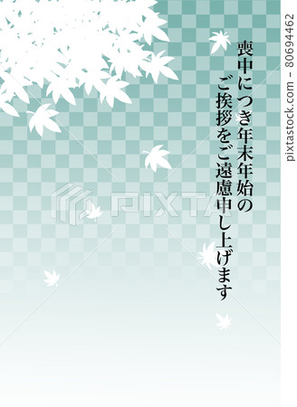 Maple mourning postcard green Maple mourning postcard green 80694462