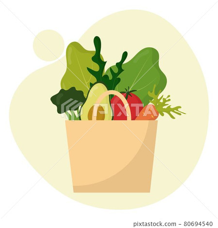 World Vegetarian Day. Vegetarianism concept. Vector set of vegetables. Composition from vegetables. Paper bag with vegetables and fruits. World Vegetarian Day. Vegetarianism concept. Vector set of vegetables. Composition from vegetables. Paper bag with vegetables and fruits. 80694540