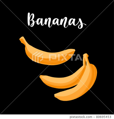 Delicious fresh yellow bananas. Healthy nutrition product. Delicious fresh yellow bananas. Healthy nutrition product. 80695453