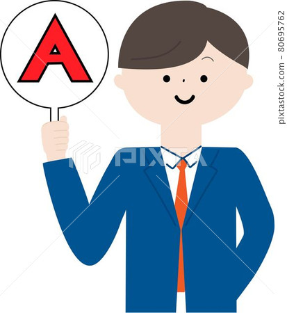 Image illustration of a young businessman holding an answer mark Image illustration of a young businessman holding an answer mark 80695762