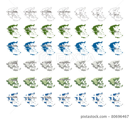 Europe-Greece-Illustration set 80696467
