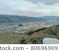 Susai cityscape seen from the ruins of Susai Chausuyama Castle High resolution 80696909