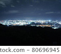 Night view of Mizushima industrial area 80696945
