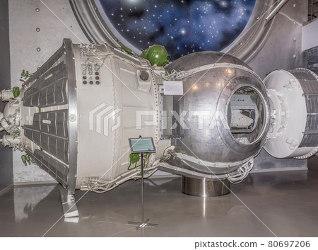 Artificial earth satellite "Cosmos-1514" ("Bion-6") 80697206