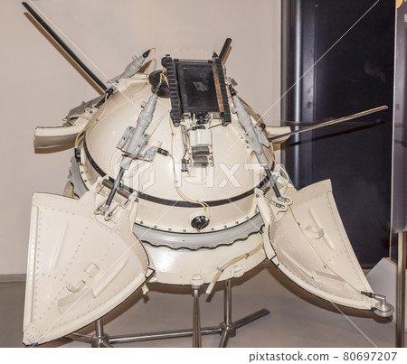 Descent module automatic interplanetary station "Venera-4" 80697207