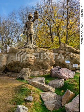 Park sculpture in the Sofiyivsky arboretum in Ukraine Park sculpture in the Sofiyivsky arboretum in Ukraine 80698149