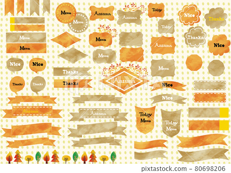 水彩風格秋季可愛框架集 80698206