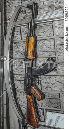 7.62 mm Kalashnikov submachine gun sample system in 1947 80698924