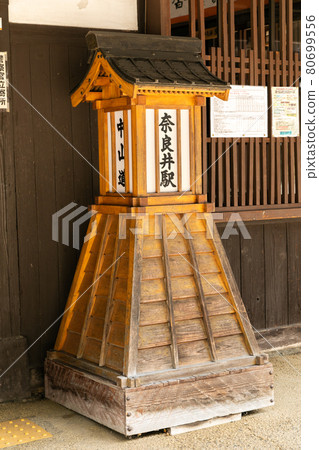 長野縣鹽尻市奈良井站 長野縣鹽尻市奈良井站 80699556