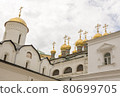 The domes of the Kremlin Church 80699705