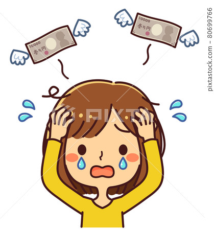 Woman crying without money Illustration material 80699766