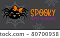 Cute Girl Spider With Orange bow - Halloween hand drawn on t-shirt design, greeting card or poster design Background Vector Illustration.. 80700938