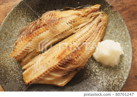 Hot cook Hot cook 80701247