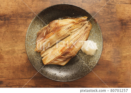 Hot cook Hot cook 80701257