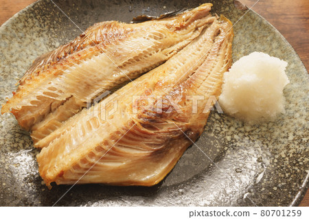 Hot cook Hot cook 80701259