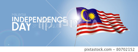 Malaysia happy independence day greeting card, banner with template text vector illustration 80702152