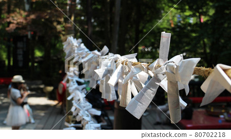 shrine lottery good luck bad luck 80702218