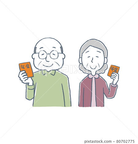 拿著退休金簿的年長夫婦 80702775