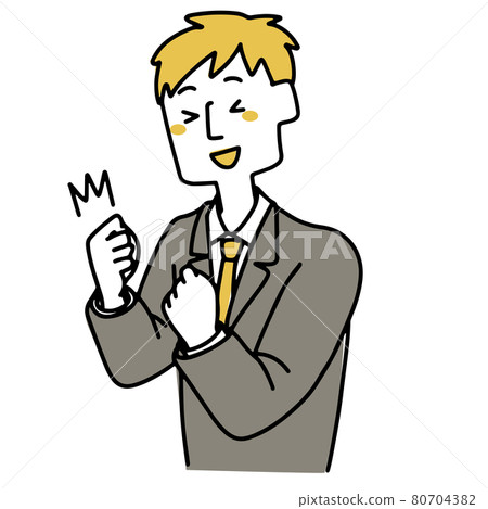 A man in a suit that looks very happy - Stock Illustration [80704382 ...