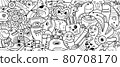 Hand drawing Doodle cute Monster 80708170