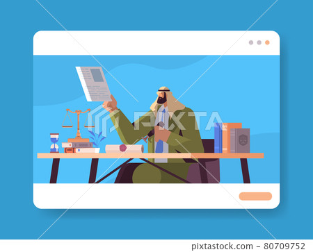 arab man notary signing and legalization documents stamping legal document at workplace 80709752
