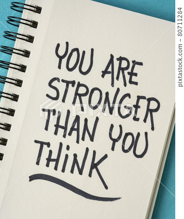 you are stronger than you think 80711284