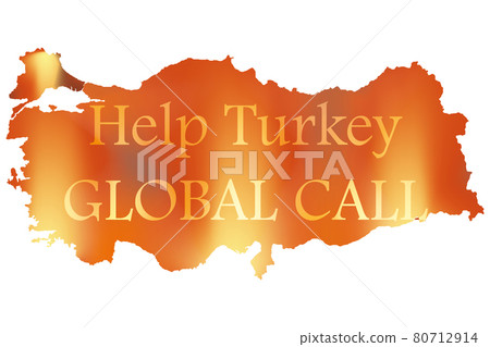 Big disaster wildfire in all regions in Turkey. Halp call for destruction of nature from fire. Big disaster wildfire in all regions in Turkey. Halp call for destruction of nature from fire. 80712914