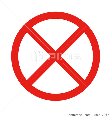禁令標誌的矢量圖解 80712916