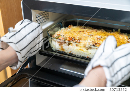 A photo of a delicious handmade gratin. Cooking. 80713252