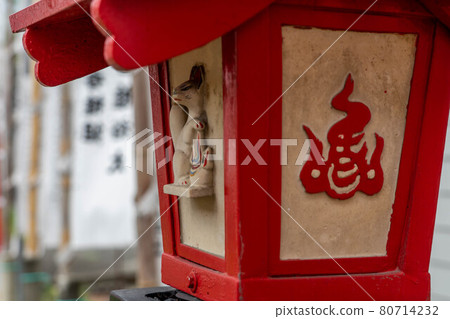 二世木稻中神社 80714232