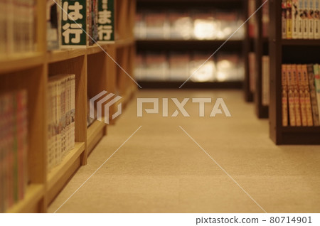 Manga cafe aisle 80714901