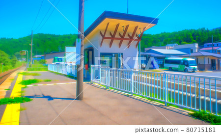 Countryside unmanned station home Countryside unmanned station home 80715181