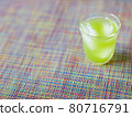 Cool tea 80716791