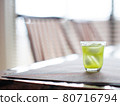Cold green tea 80716794
