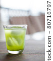 Cold green tea 80716797