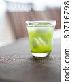 Cold green tea 80716798
