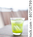 Cool tea 80716799