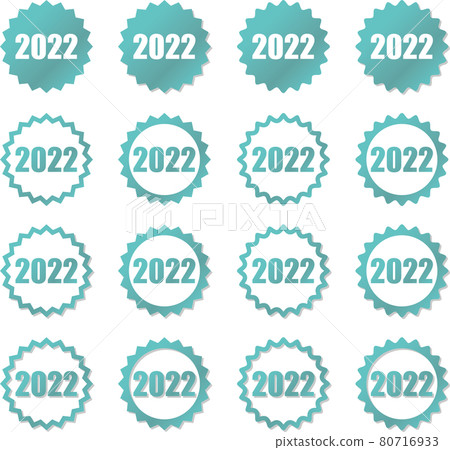 Blue-green gradient gear icon set with 2022 letters Blue-green gradient gear icon set with 2022 letters 80716933