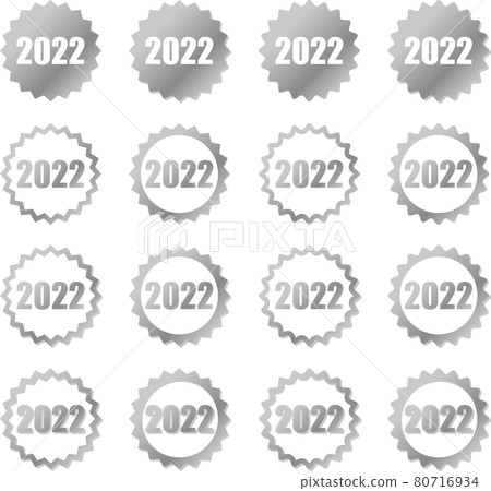 2022 字母銀色漸變齒輪圖標集 2022 字母銀色漸變齒輪圖標集 80716934