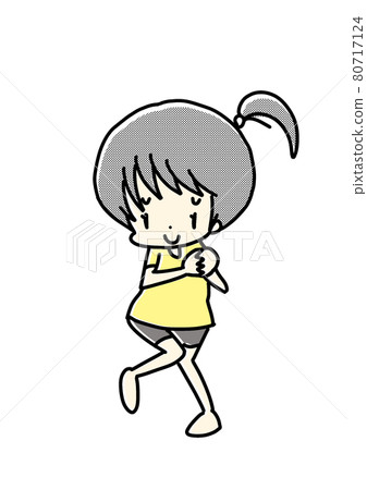 Begging girl Begging girl 80717124