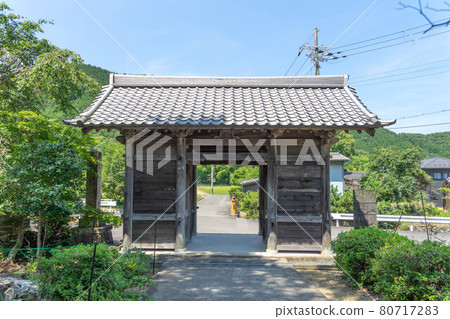 田田寺 田田寺 80717283