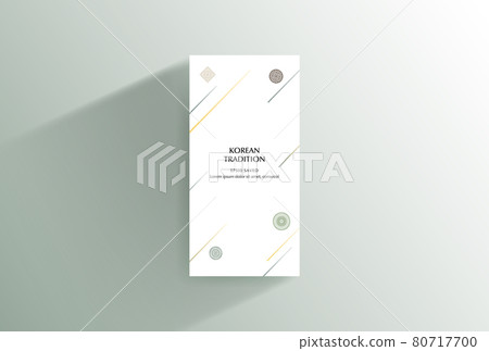 Korean traditional background, Chuseok Korean traditional background, Chuseok 80717700