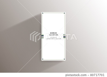 Korean traditional background, Chuseok Korean traditional background, Chuseok 80717701