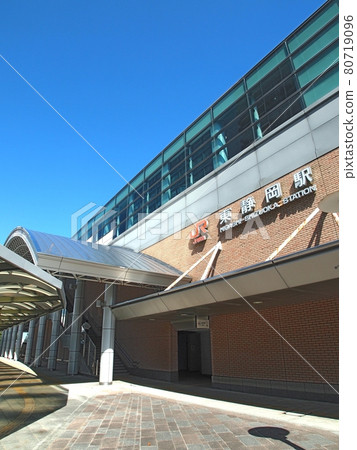 <靜岡> JR東靜岡站前 80719096